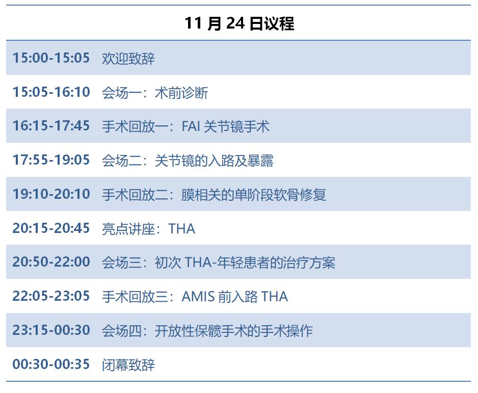 1668154521676421.jpg 微信图片_20221109153853.jpg