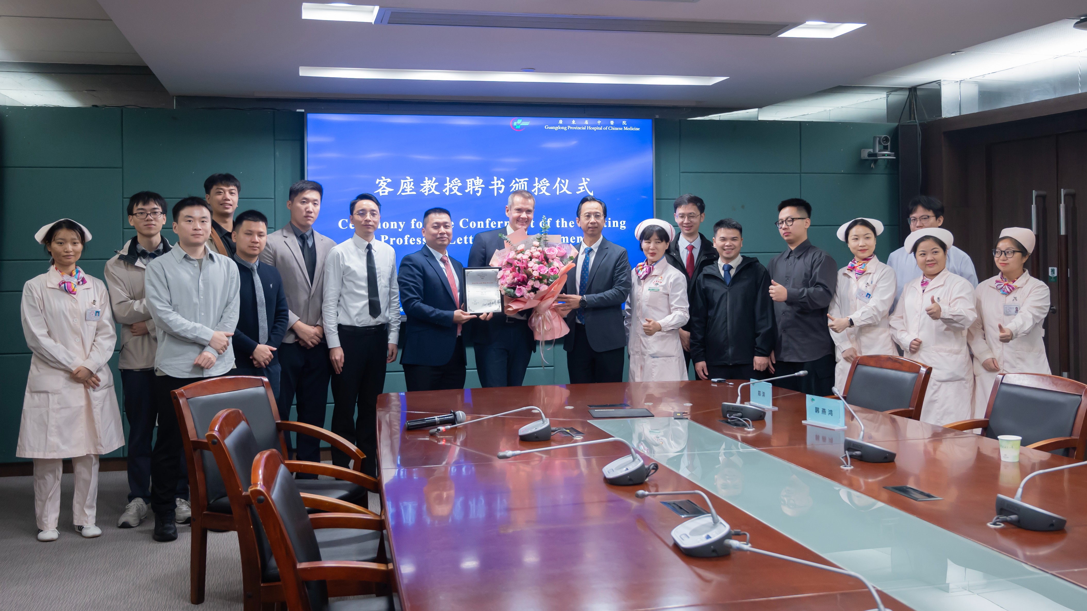 微信图片_20251205160615_54_96.jpg