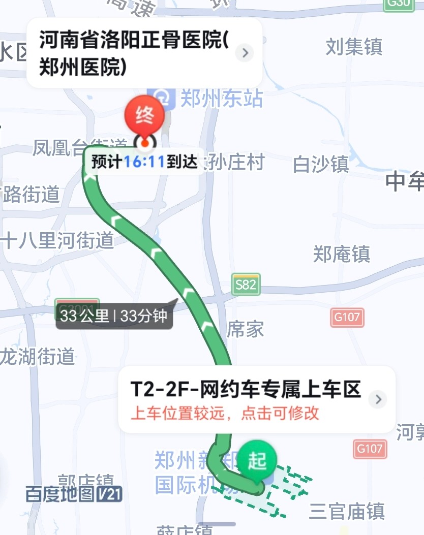 微信图片_20260407153925_586_29.jpg
