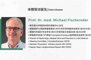 EPISODE TWELVE｜The World’s Great Doctors with Prof. Michael Fischereder