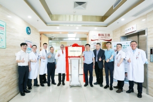 Perfect Diary of World-class Spine Tumor Master’s Visit in Dongguan People's Hospital