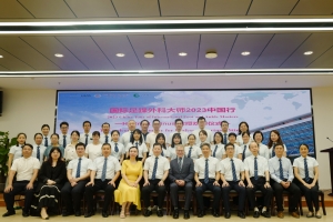 Perfect Diary of World-class Foot and Ankle Master’s Visit in Dongguan Hospital of Traditional Chinese Medicine