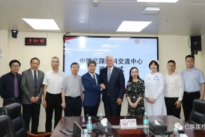 Perfect Diary of World-class Foot and Ankle Master's Visit in The Second People's Hospital of Shenzhen