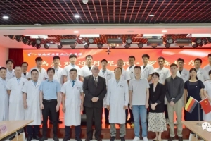 Perfect Diary-World-class Spine Master’s Visit in the Third People’s Hospital of Henan Province