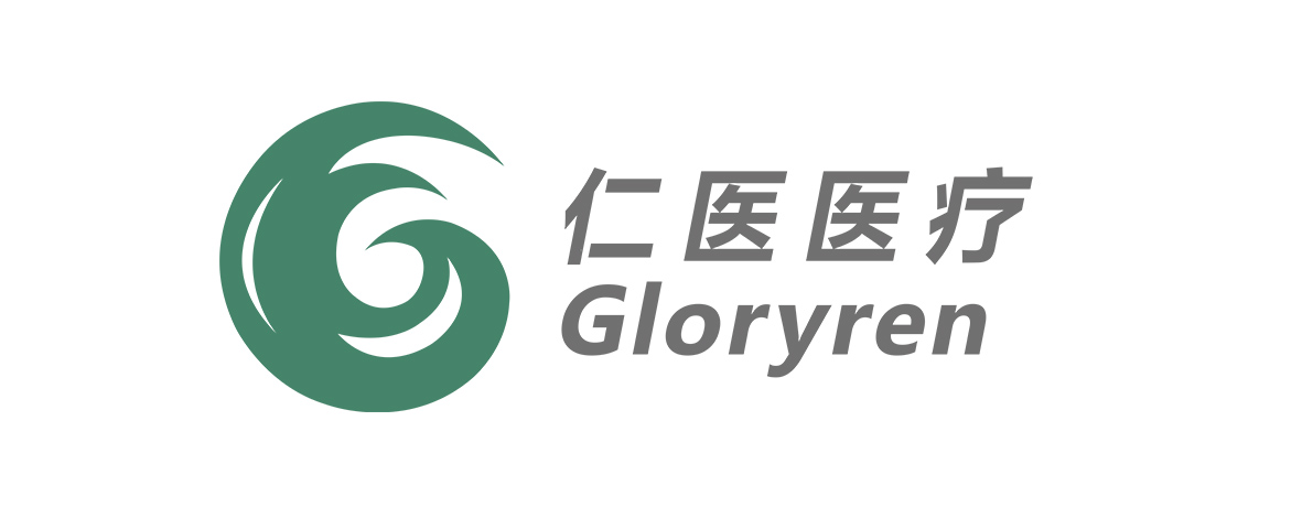 Guangzhou Gloryren Medical Technology Co., Ltd.