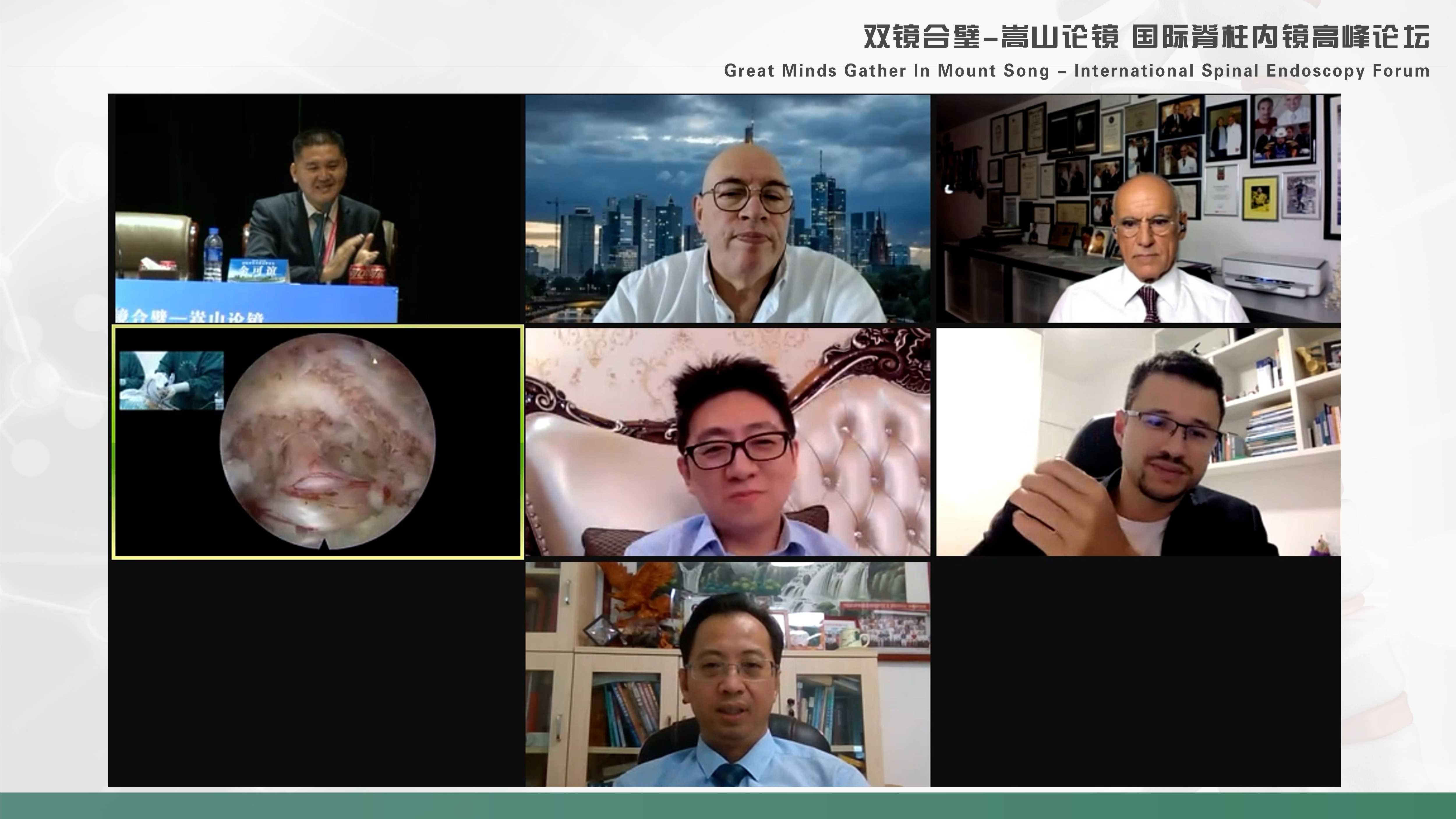 2022 6.24河南省直第三人民医院微创脊柱手术直播截图-含底图.jpg