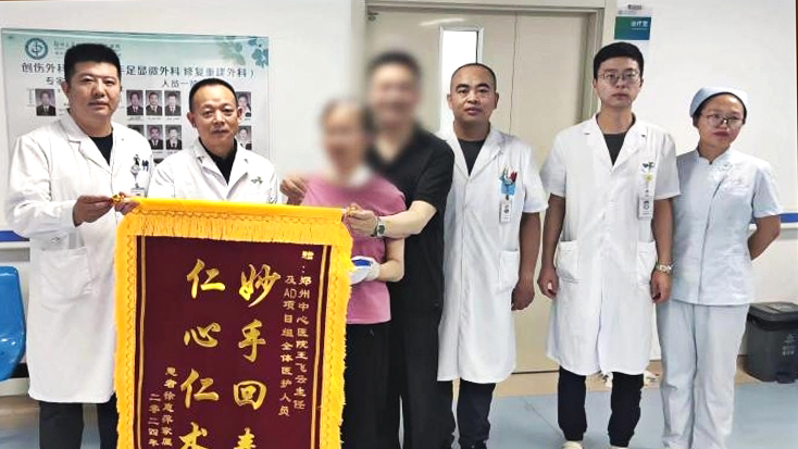 图片关键词