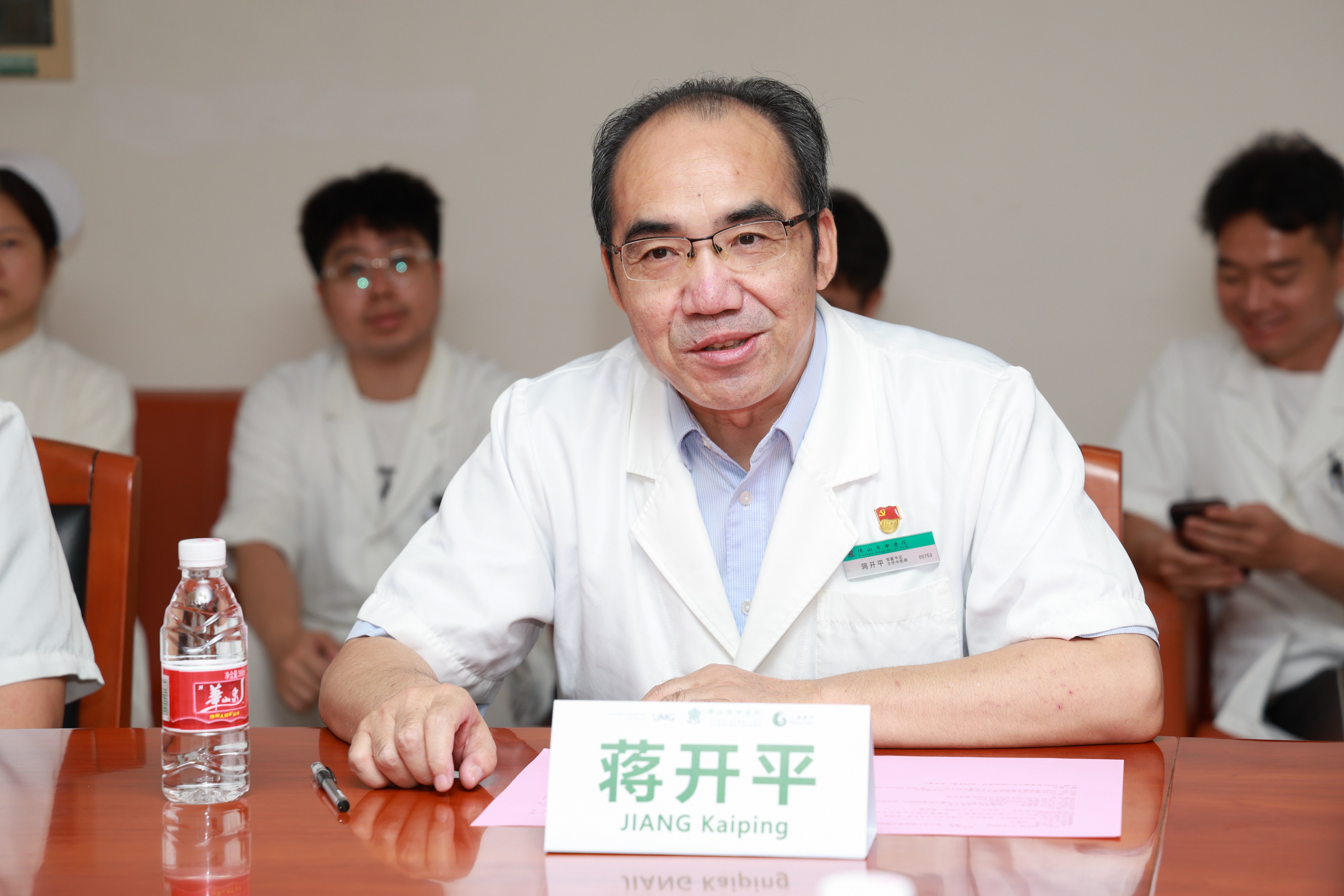 图片关键词