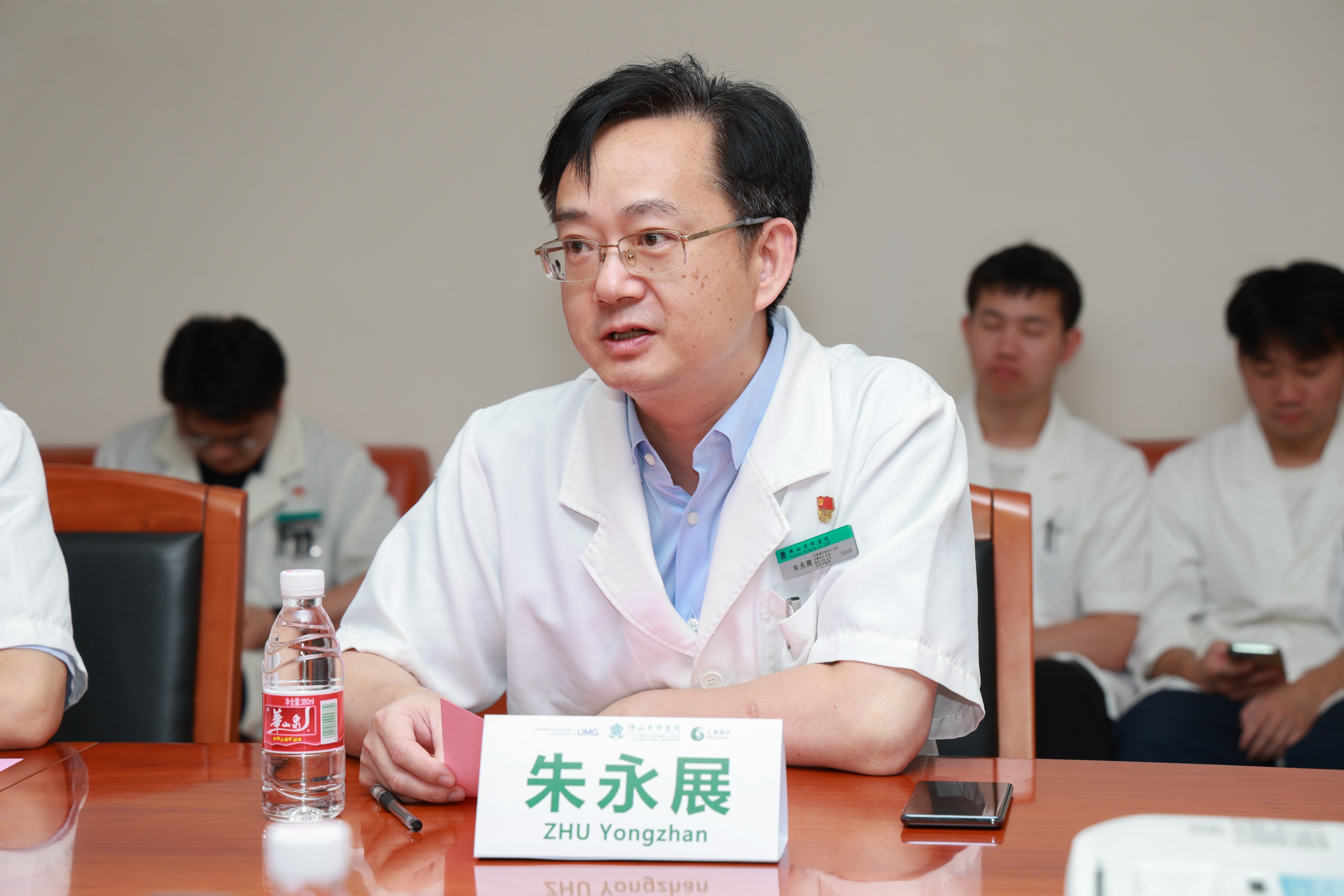 图片关键词