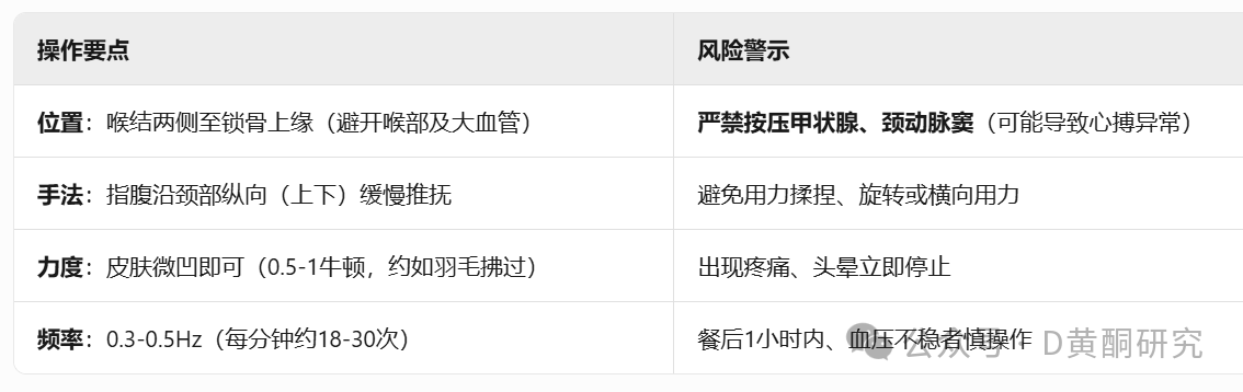 微信图片_20250711182155.png
