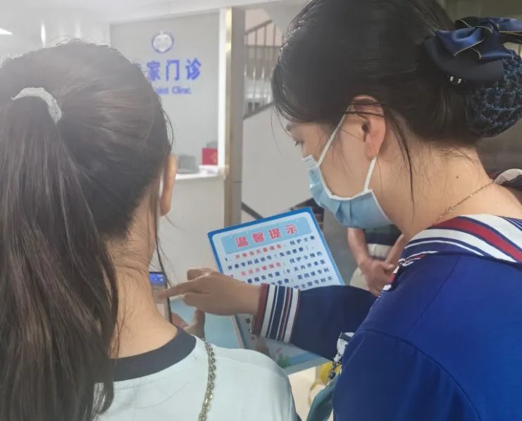 图片关键词