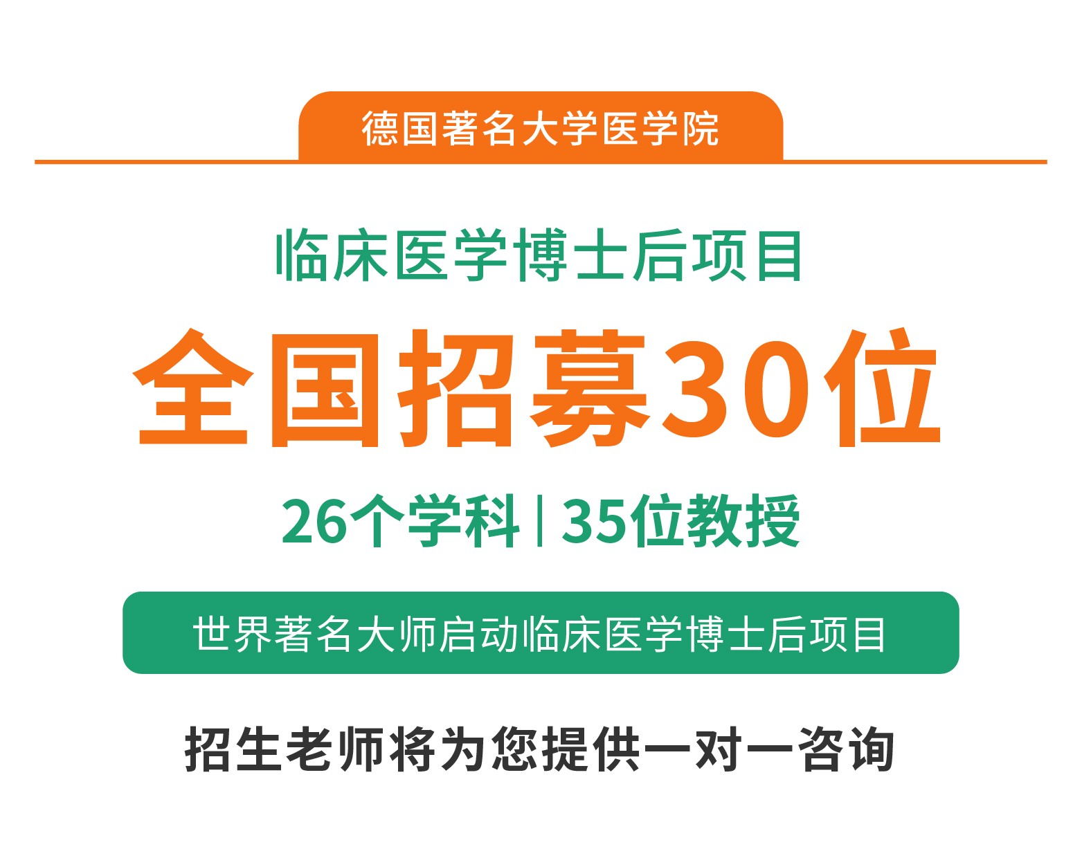 微信图片_20251023121250_951_33.jpg