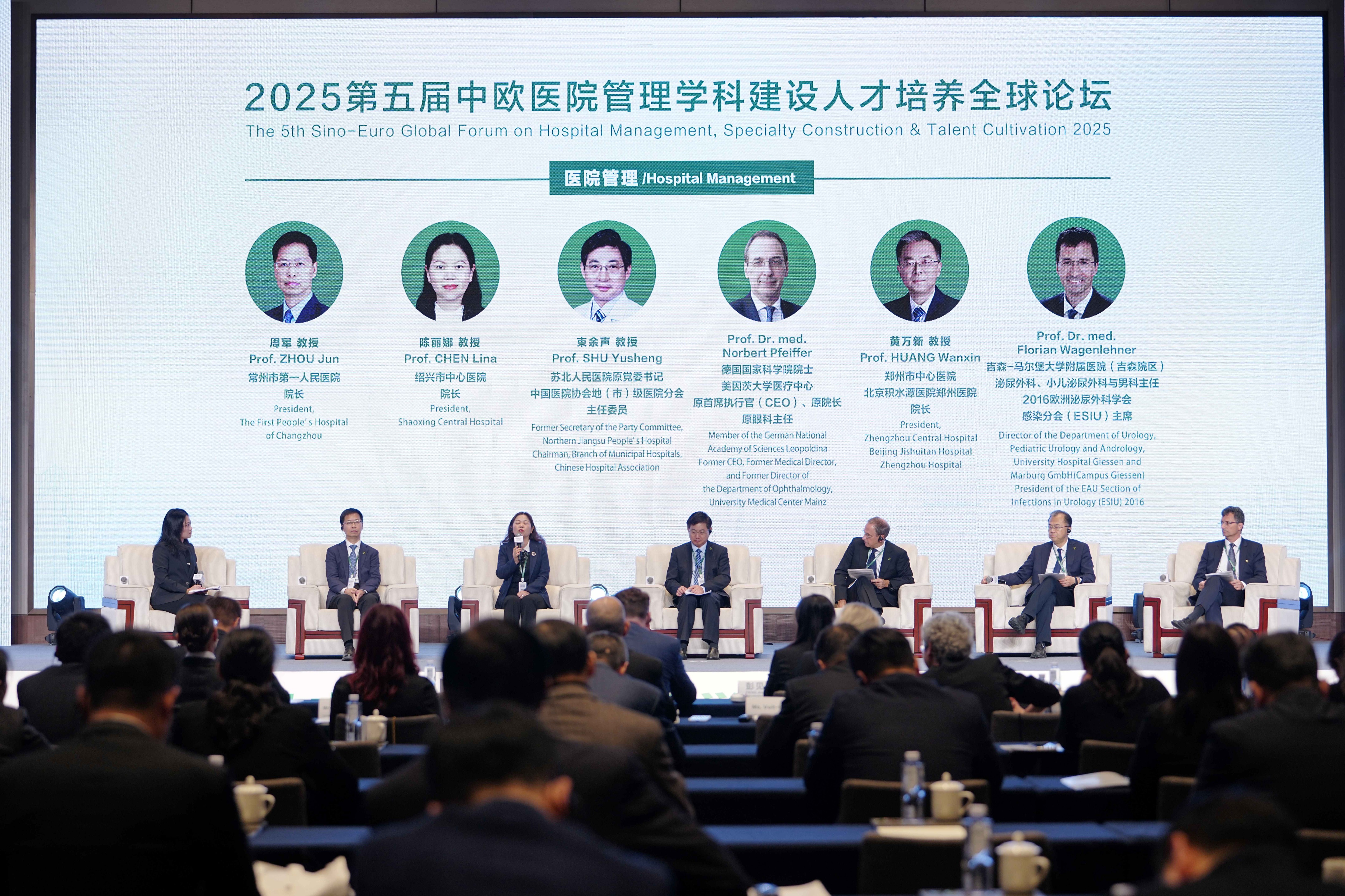 1764236580930894.jpg CAO06119.JPG