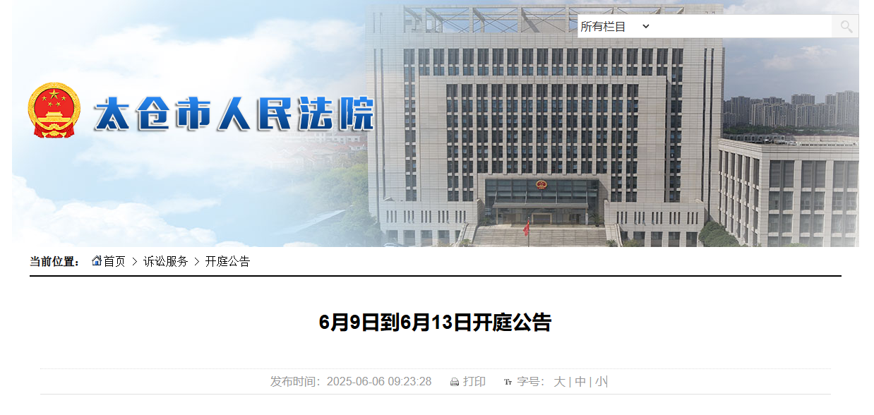 1768559881193272.png 微信图片_20260115171952_322_29.png