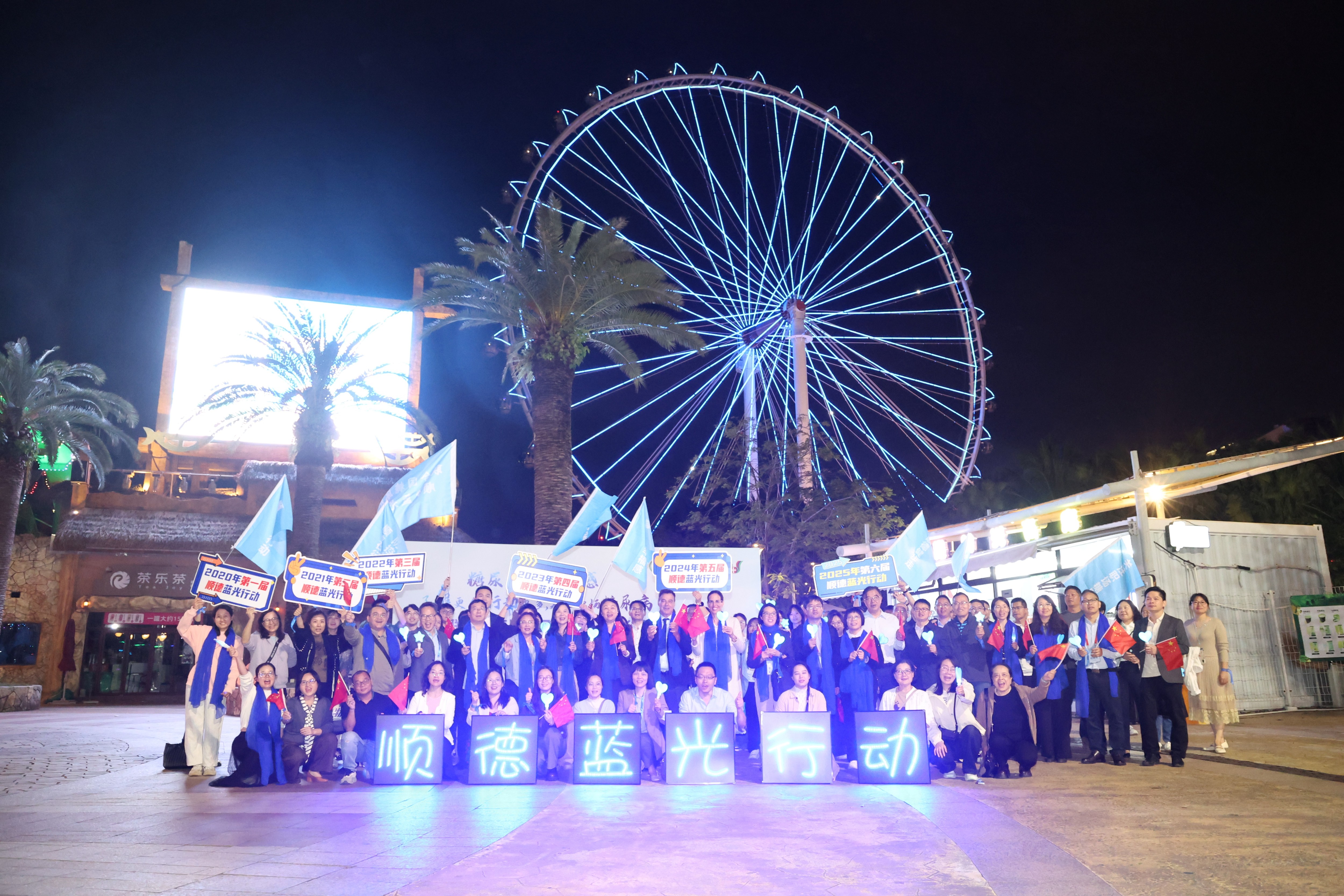 图片关键词 图片关键词