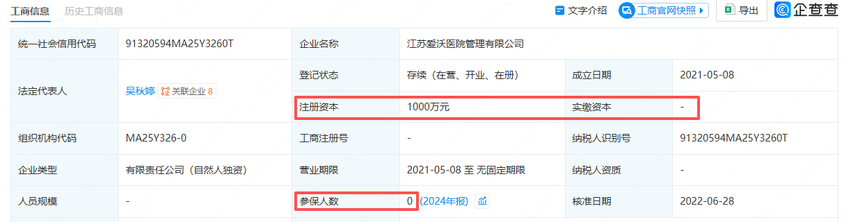 1769767568824036.png 3.png