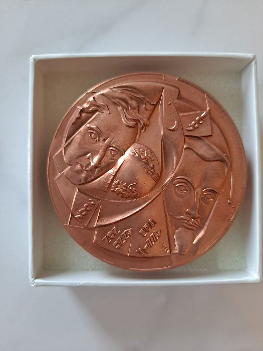 图片关键词 图片关键词