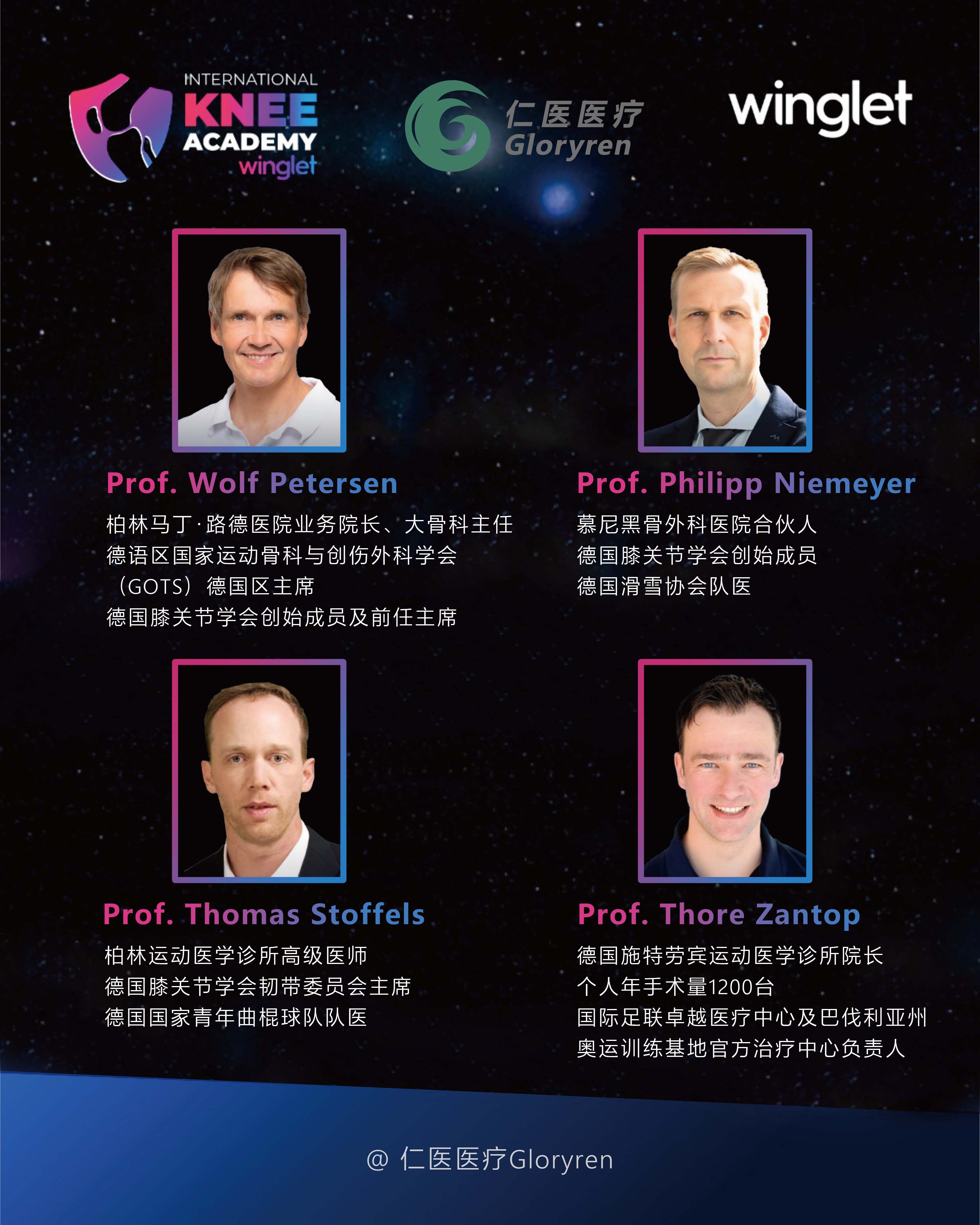 1774519057570897.jpg 4.jpg