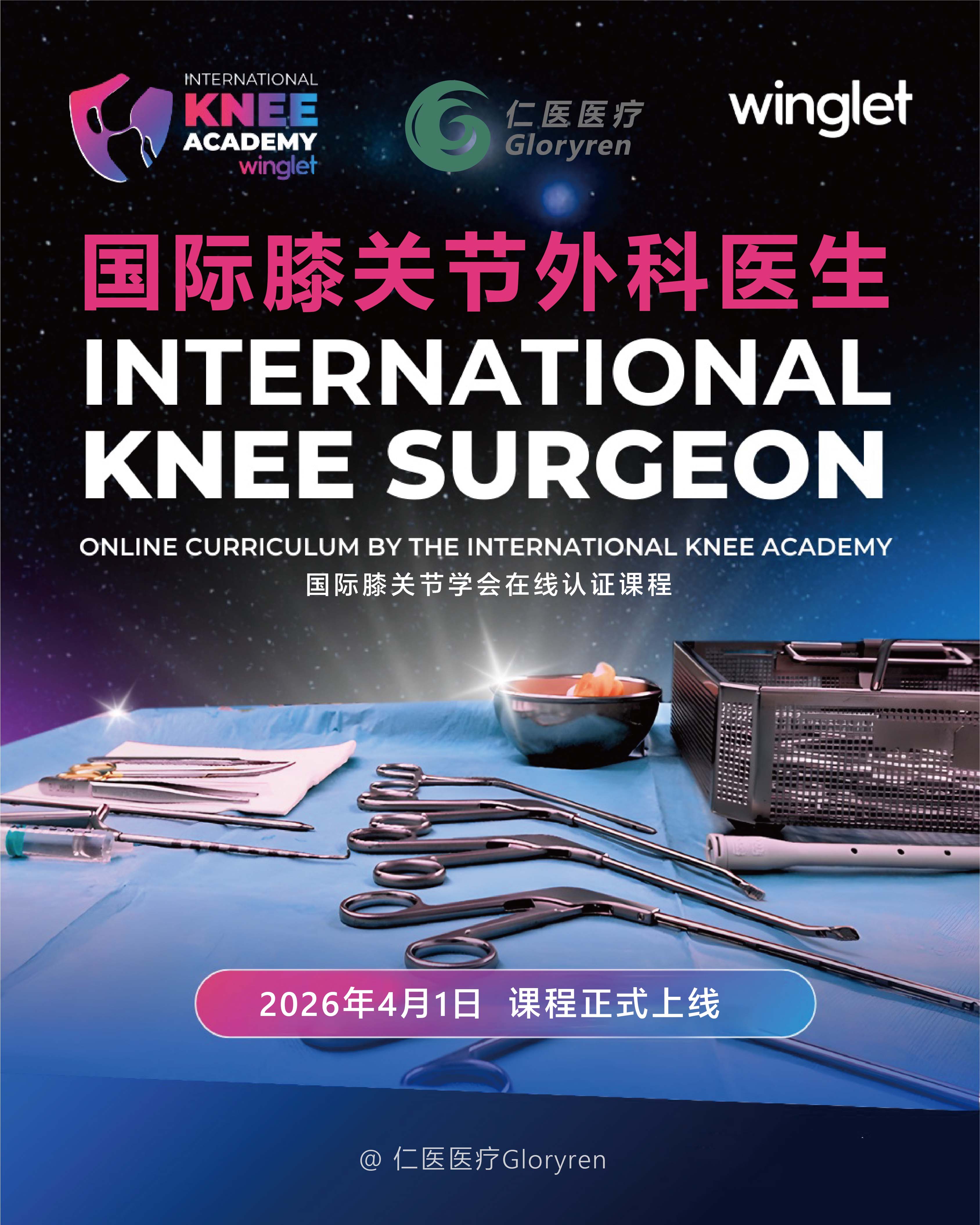 1775556281670767.jpg 1.jpg