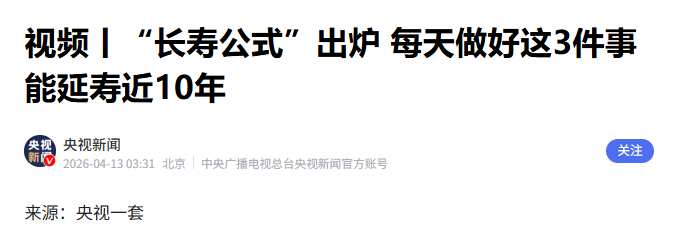 1776162403988532.png 640.png