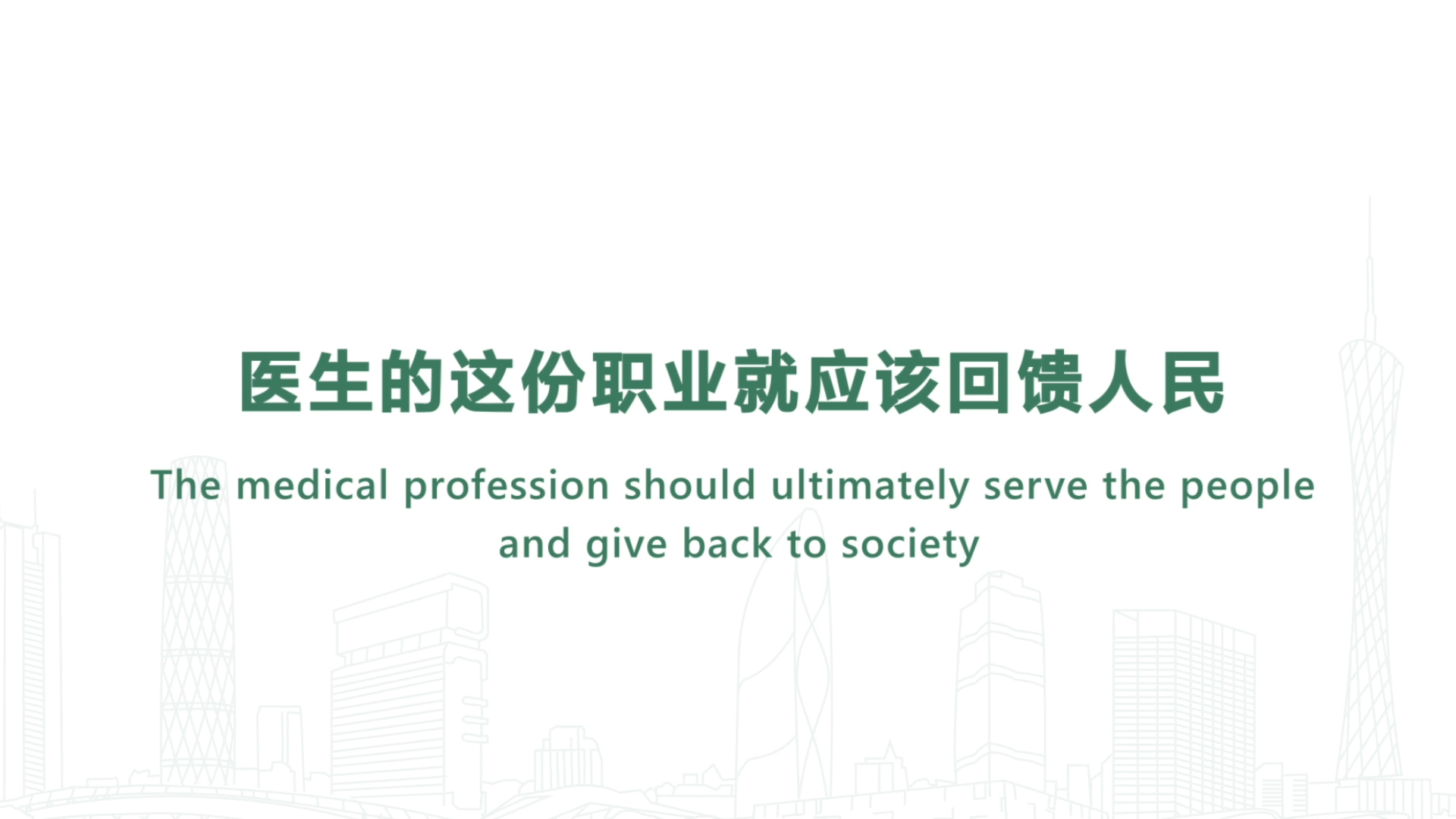 微信图片_20260604173315_3797_1