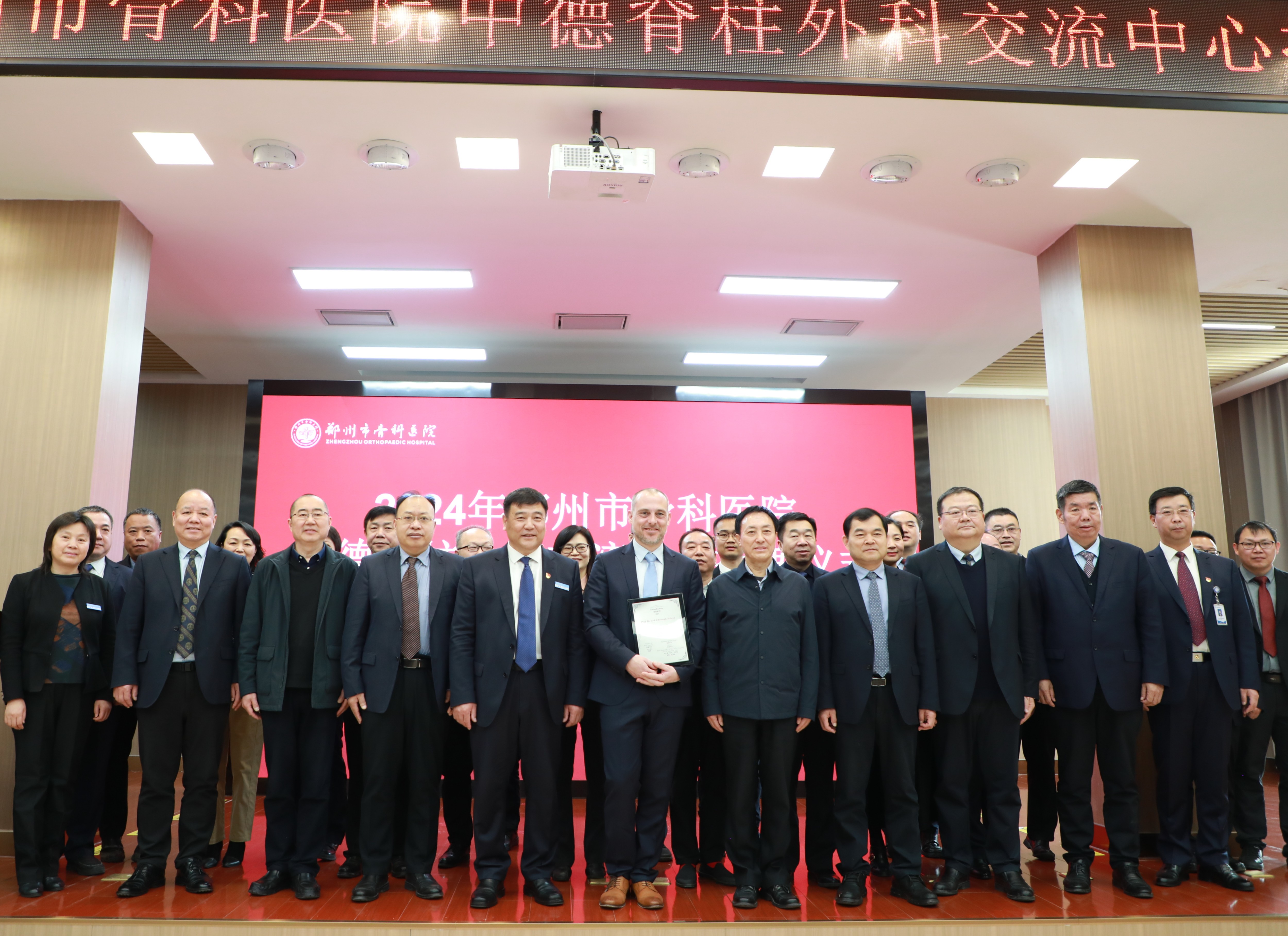 微信图片_20240311160617.jpg
