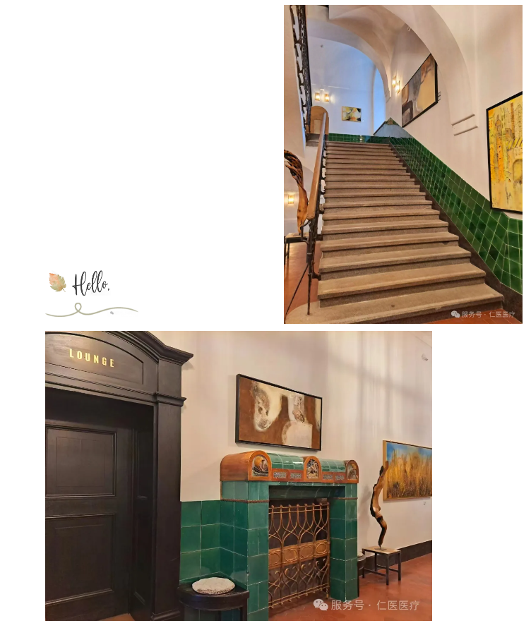 1741941393725602.png 微信图片_20250313164450.png