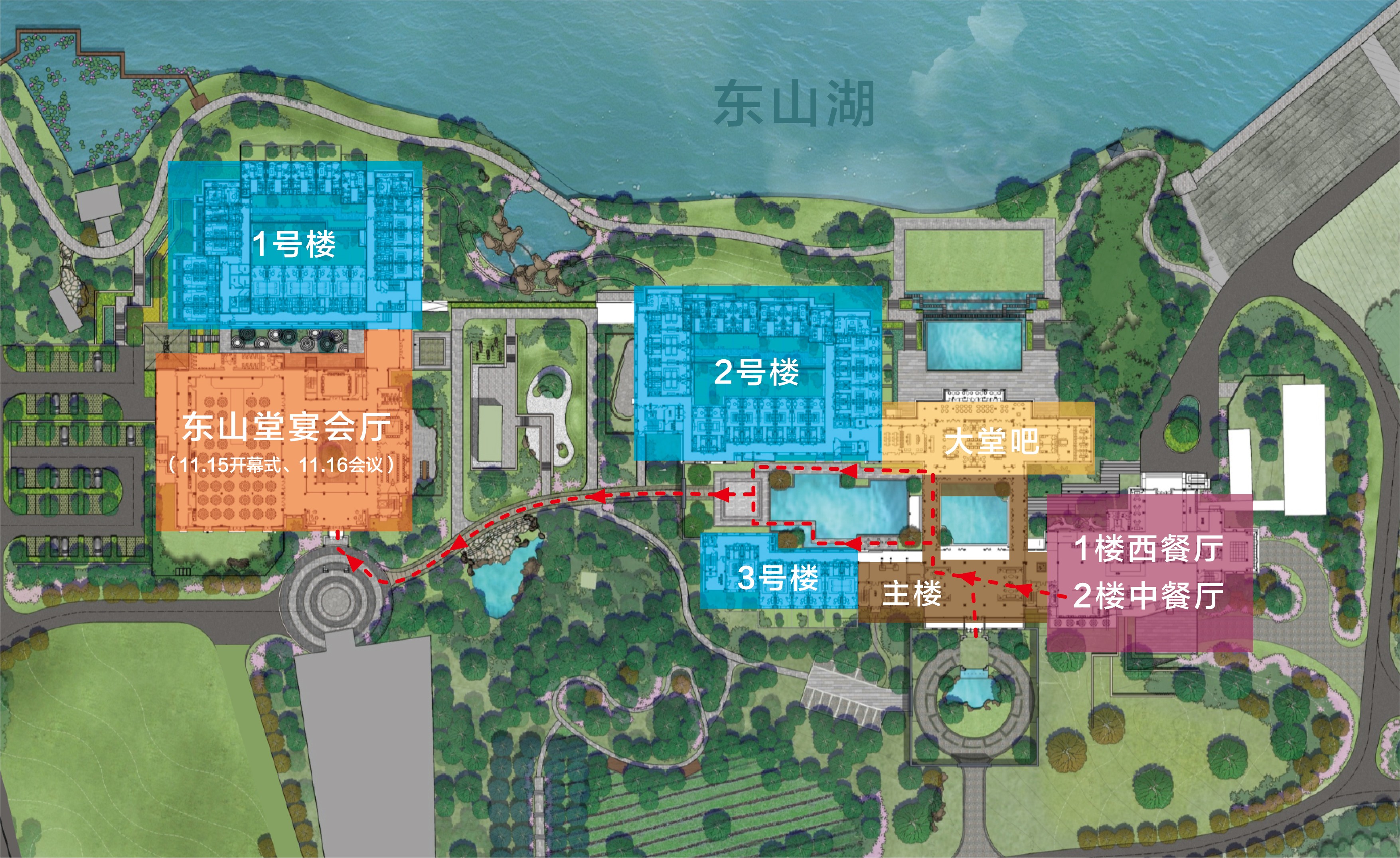 1762854677473939.jpg 微信图片_20251111103819_1145_33.jpg
