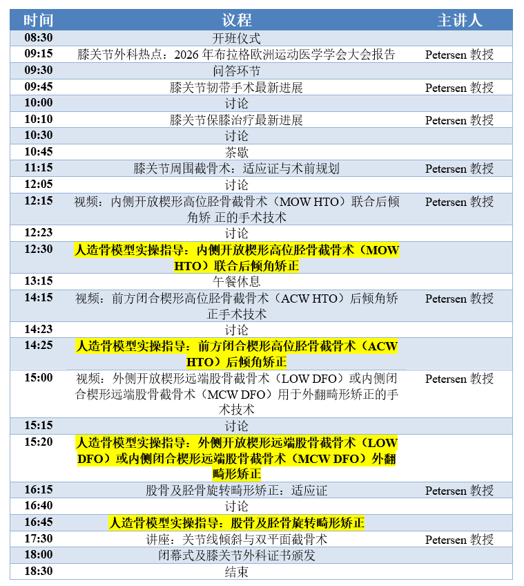 1780997582198750.png 微信图片_20260609100103_694_29.png