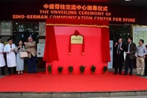 【精彩回顾】德国脊柱大师坐诊江门，优质诊疗惠泽侨乡市民