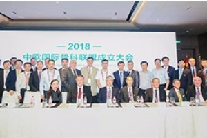 结束的已经结束，开始的正在开始