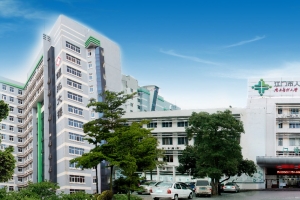 「预告」德国脊柱大师再访江门市人民医院将带来什么惊喜？
