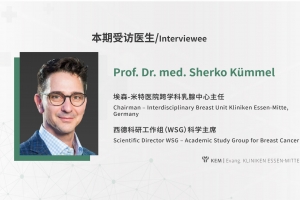 《世界上伟大的医生》（第二期）