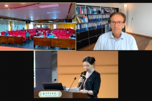 2022中德神经内科视频会议