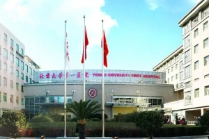 这家科室，为何长年排名第一
