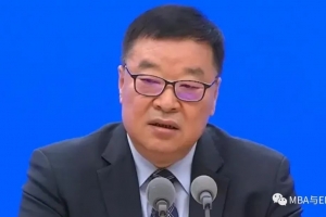 梁万年：可以说疫情已经基本结束