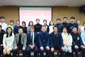 Perfect Diary - World-class Sports Medicine Master, Prof. Peterson’s Visit to Nanchang Hongdu Hospital of Traditional Chinese Medicine (TCM)