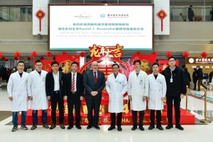 Perfect Diary for the World-class Spine Master, Dr. Rosenthal’s Visit to the Affiliated Hospital of Putian University