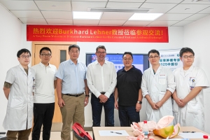国际骨肿瘤专家Lehner教授2025中国行