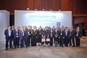 青山白水，后会有期