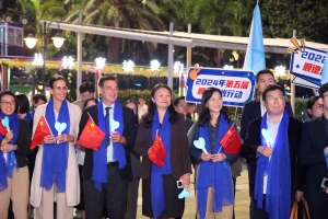 德国国家科学院院士Bornstein教授南方医科大学第八附属医院完美日记