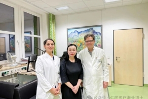 仁医特刊 - 2026从广州到吉森（一）