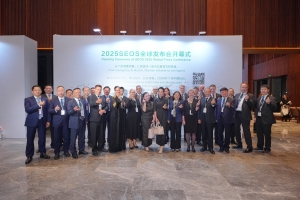 2026立业为善，善业天成