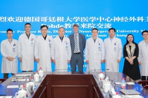 这不是一份合同，这是一份美好的未来