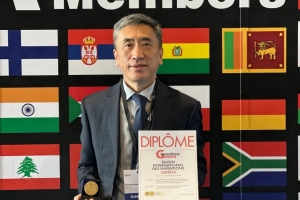 汕头大学医学院第一附属医院胡军教授团队荣获第51届日内瓦国际发明展金奖