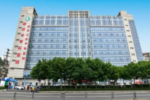 Good News! Mianyang Orthopedic Hospital's Traditional Chinese Medicine Continuing Education Program Approved as a National Recommended Project