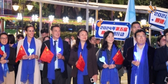 The Perfect Diary of the Visit of Prof. Bornstein, Member of the German National Academy of Sciences Leopoldina, to The Eighth Affiliated Hospital of Southern Medical University